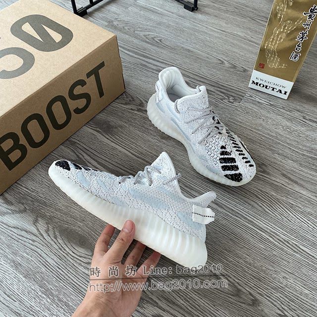 Adidas男女椰子鞋 阿迪達斯夜光椰子350 Adidas Yeezy Boost 350 v3水滴白  xhn1524